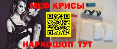 каннабис Нальчик
