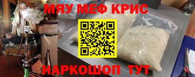 каннабис Нальчик