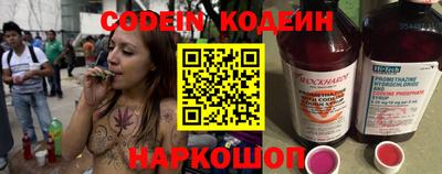 каннабис Нальчик