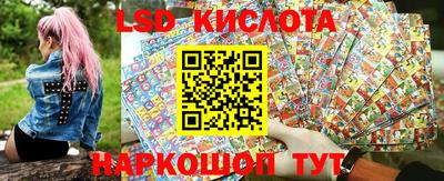 каннабис Нальчик