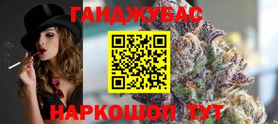 метадон Наро-Фоминск