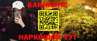 скорость Нарткала