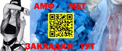 mdma Обь