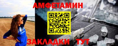 каннабис Нальчик