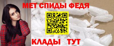 каннабис Нальчик