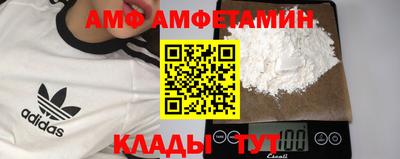 метадон Наро-Фоминск