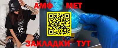 каннабис Нальчик