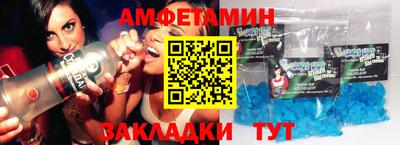 каннабис Нальчик