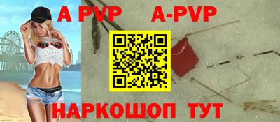 метадон Наро-Фоминск