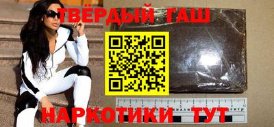 метадон Наро-Фоминск