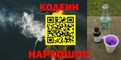 jwh Новозыбков
